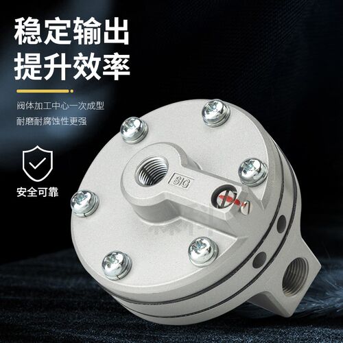 热销增速继动器放大器气体空气气源气路放大器IL100-02/IL100-03