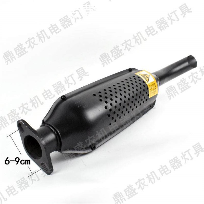 热销适用单杠柴油机消音器小四轮拖拉机双孔排气筒烟筒时风东方红