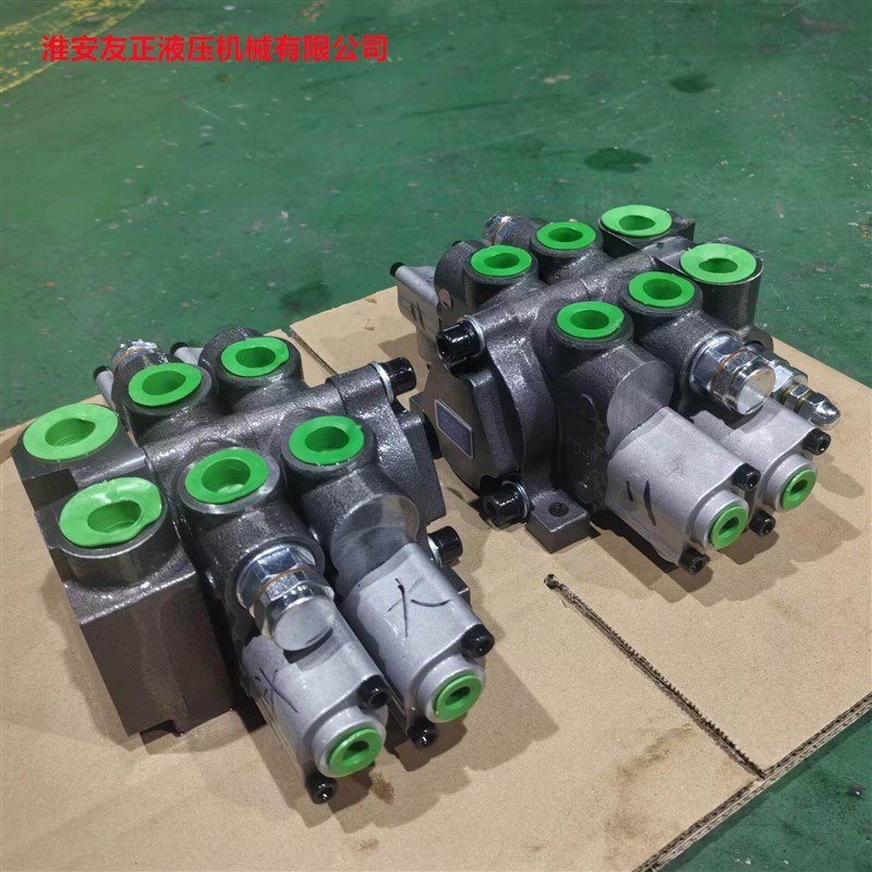 热销精选液控多路阀先导分配器先导手柄挖掘机随车挖抓木机扒渣机