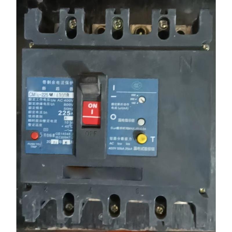 热销常熟漏电断路器CM1L-100 KM1L-100 100A 225A 400A 630A 漏电