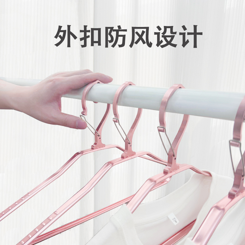 热销防风衣架自动卡扣晾衣阳台铝合金高楼防掉落晒衣户外凉衣架子