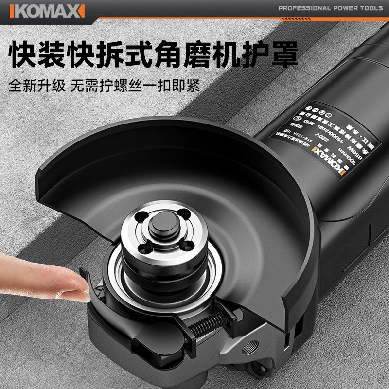 热销多功能角磨机家用小型大功率手砂轮抛光机手持电动切割机磨光