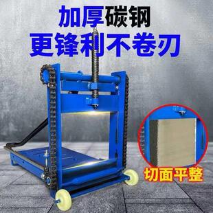 热销新款切砖机加气块泡沫砖加气砖建筑用手动切割机轻质砖断砖神