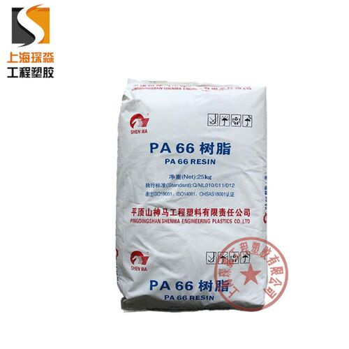 热销PA66平顶山神马EPR27 EPR24 EPR32 2730G玻纤增强尼龙66塑胶