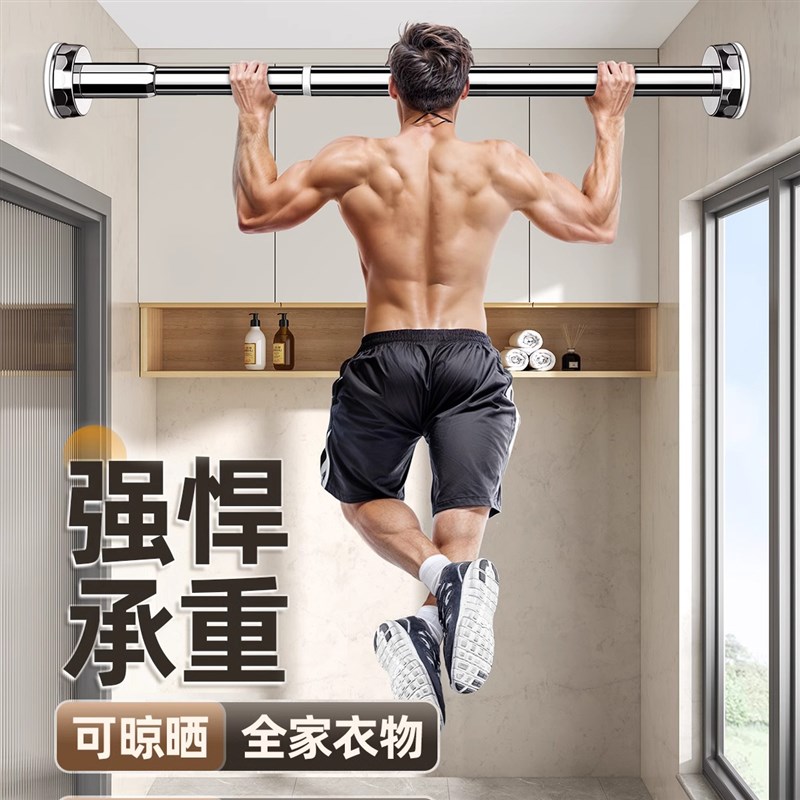 热销免打孔伸缩晾衣杆挂浴帘杆卫生间衣柜撑杆万能单根横杆阳台固