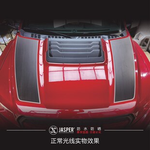 热销S078新款 原厂机盖彩条拉花汽车贴纸引 猛禽越野皮卡F150复刻版