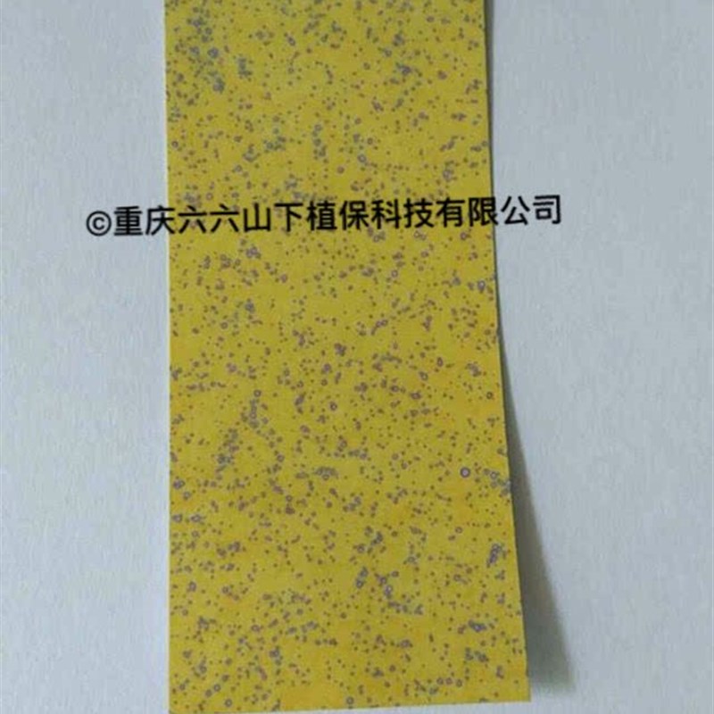 热销痕量水检测石油设备风力发电机墙壁渗水,油中水分等水