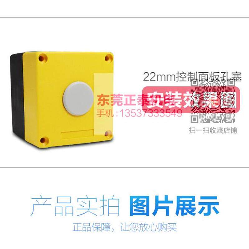 热销白色塑料孔塞盖 扣式塑料孔盖 管孔塞盖子 孔塞堵头 管盖子螺
