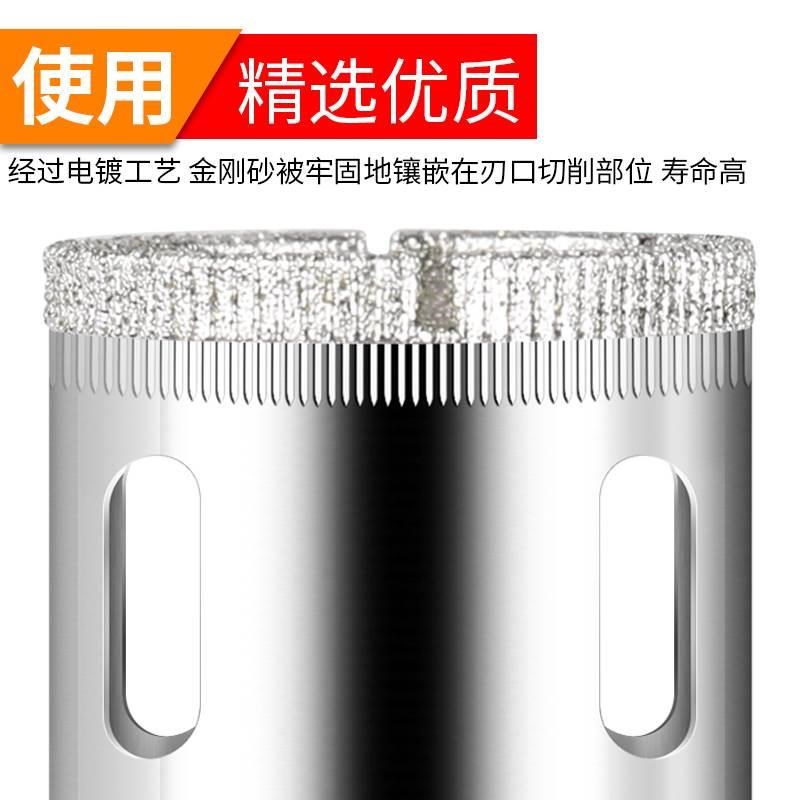 热销玻璃开孔器瓷砖钻头圆形打孔钻孔大理石玻化砖玻璃钻开口器扩
