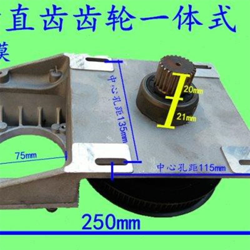 热销雕刻机传动配件一体式齿轮盒 同步轮减速机斜齿直齿轮齿条同