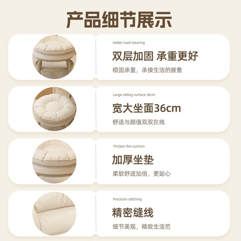 热销万向轮小凳子滑轮矮凳家用小板凳靠背椅带轮换鞋凳可移动旋转