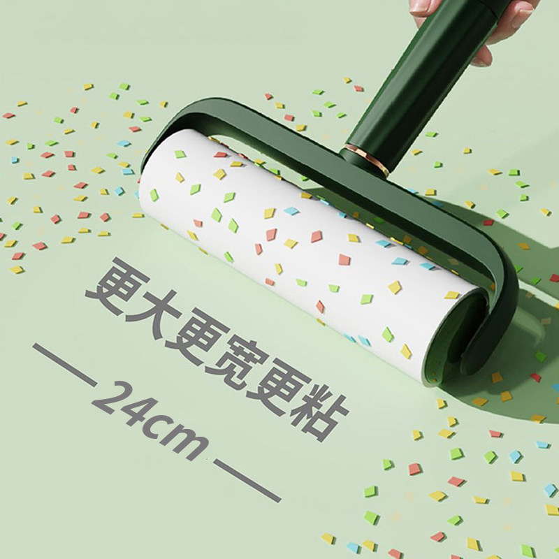 热销滚刷粘毛器滚筒可撕式24cm大号床上除尘宠物去毛神器替换纸粘