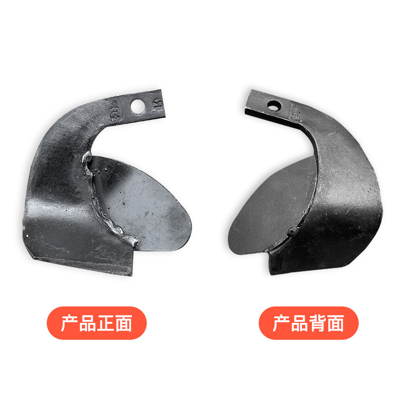热销开沟培土机刀片农丰单轮烟草培土刀带耳田园管理中耕旋耕起垄