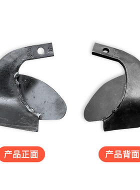 热销开沟培土机刀片农丰单轮烟草培土刀带耳田园管理中耕旋耕起垄