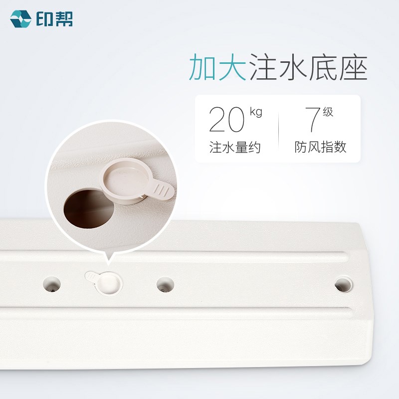 热销印帮户外防风X展架易拉宝海报架展示架注水门型展架80x180广