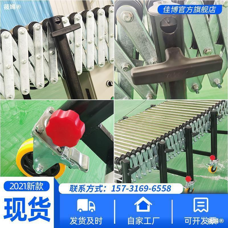热销速发动力滚筒线输送机伸缩输送带可升降转弯装车电动流水线滚