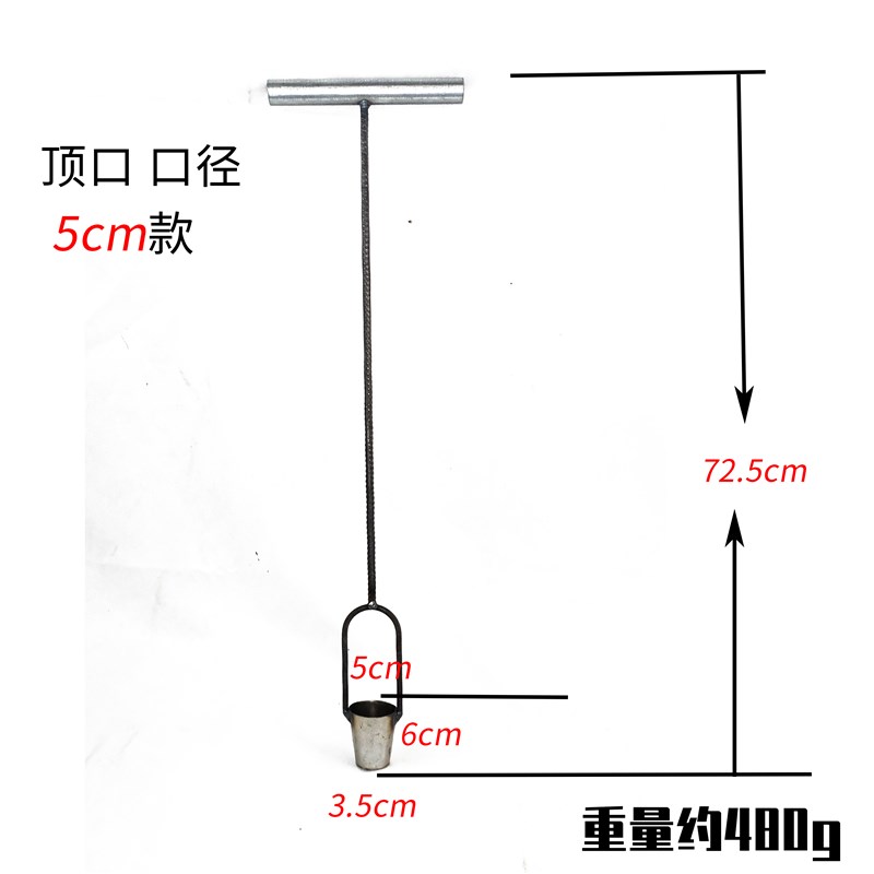 热销薄膜地膜新款打孔器西瓜大棚打洞器蔬菜种植移苗打穴器农用破