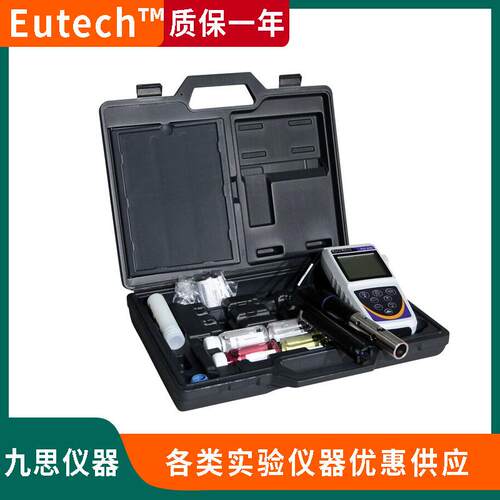 热销赛默飞优特Eutech PC 450 多参数测量仪套件测PH TDS 电导率
