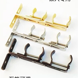 热销M8加大螺丝孔特厚不锈钢色窗帘支架罗马杆底座固定托架强承重