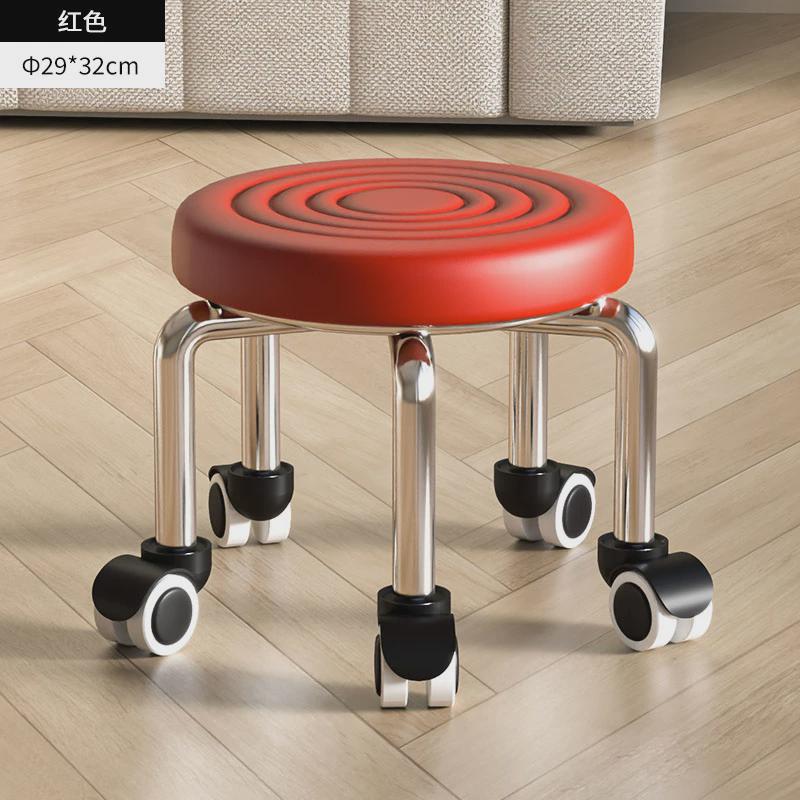 热销万向轮小凳子家用滑轮矮凳椅子学步儿童矮凳美甲美缝凳小板凳