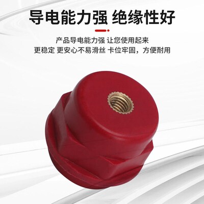 热销SEP绝缘子1615-10065系列 高强度六角 隔离 支柱低压绝缘柱配