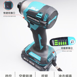 热销无刷冲击起子机多功能电动螺丝起子锂电电钻充电式电钻大扭力