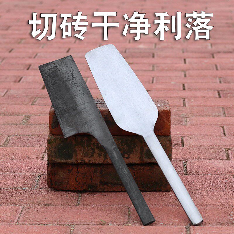 热销砌刀建筑瓦刀双面砖刀单面泥刀泥瓦匠加厚瓦工砌墙工具z型铲