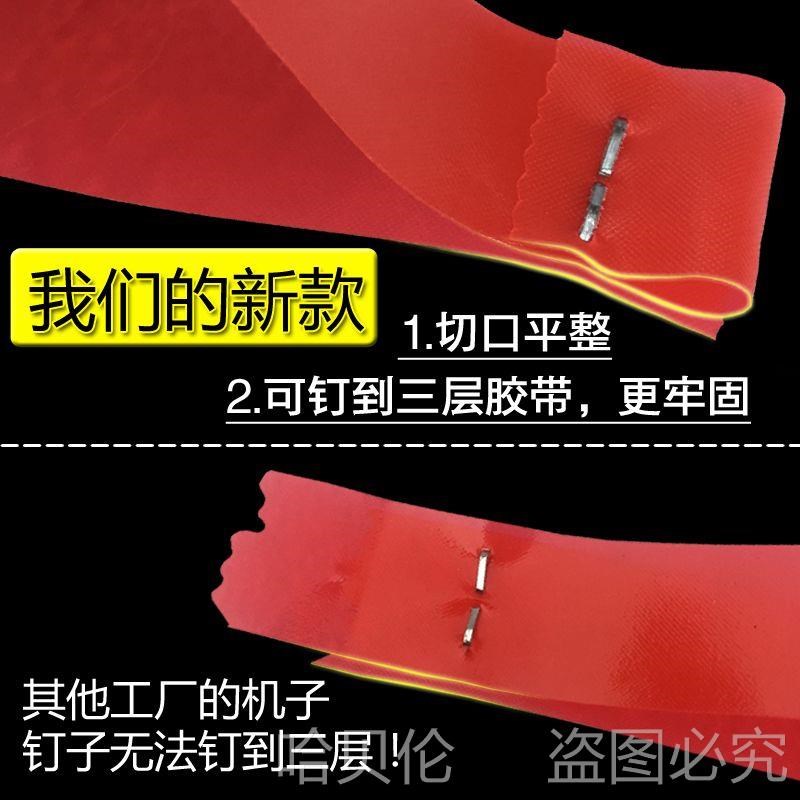 热销2024新款葡萄绑枝机绑蔓器西红柿番茄绑扎绑藤枪捆绑机绑枝器