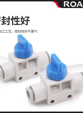 热销气动手动阀VHK3 VHK2-04F-04F 06F-06F 08F-08F 10F-气管开关