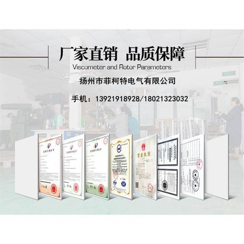 热销避雷器在线监测仪测试仪触屏按键两用放电计数器校验仪一键完