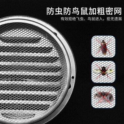 热销不锈钢风帽排气口出风罩油烟机烟管外罩外墙出风口防排通风口