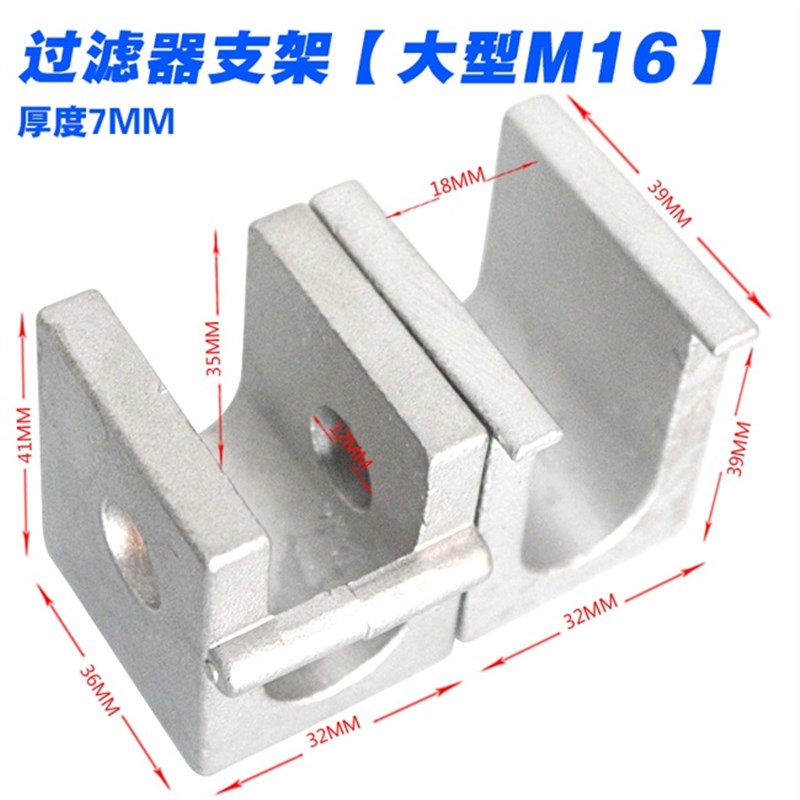热销扣件螺栓不锈钢吊环压力罐螺杆厂新孔螺丝螺母套装4手轮30人