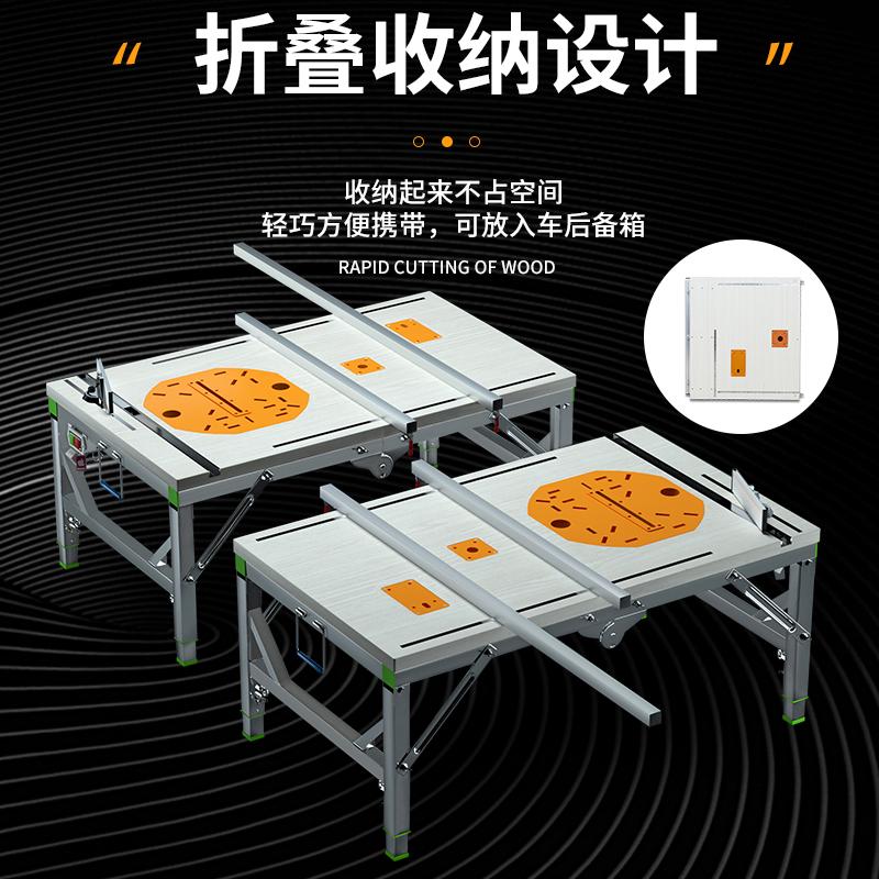 热销新款木工锯台小型多功能推o台锯升降操作台便携折叠台锯装修