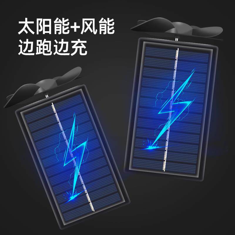 热销电动车增程器续航风力发电机续航边跑边充电usb电动三轮车