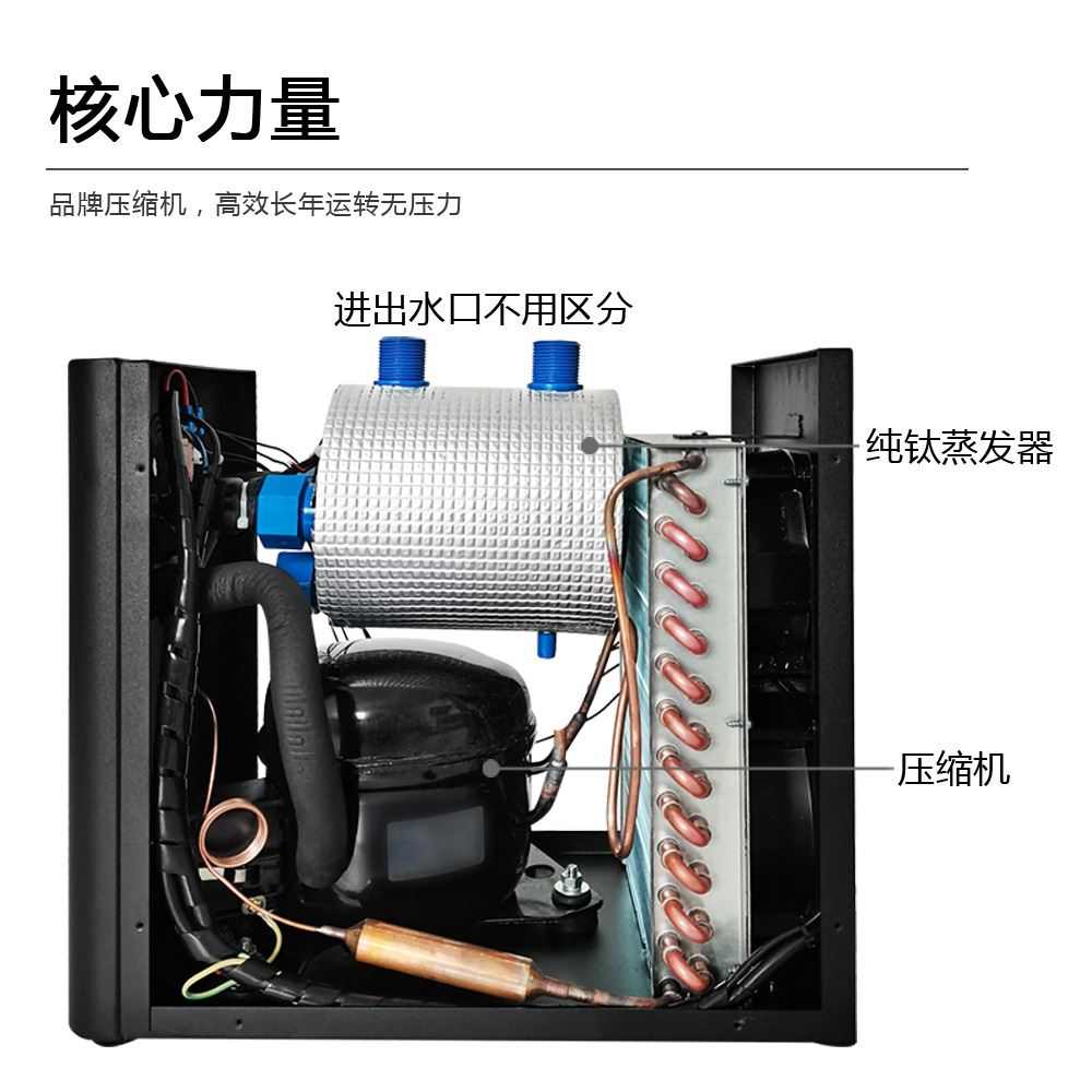 热销冷水机鱼缸小型家用水族箱降温制冷机养鱼制冷器压缩机迷你水