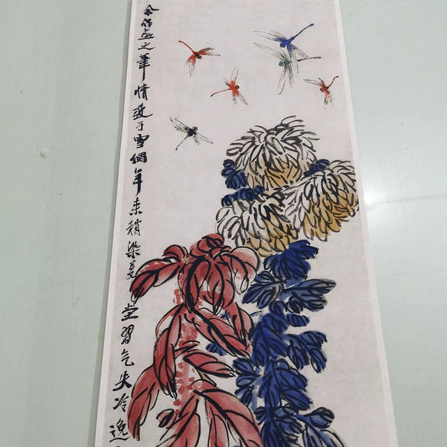 齐白石蜻蜓菊花图复古书画花卉国画真迹宣纸微喷仿古挂画装裱装饰