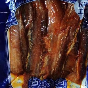 即食红烧鱼罐头海鲜零食山东卤味熟食 包邮 6袋 亚圣斋鲜香带鱼300g