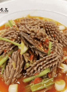 凤尾腰花爽口腰花切花刀猪腰子腌制冷冻半成品220g餐饮特色菜商用