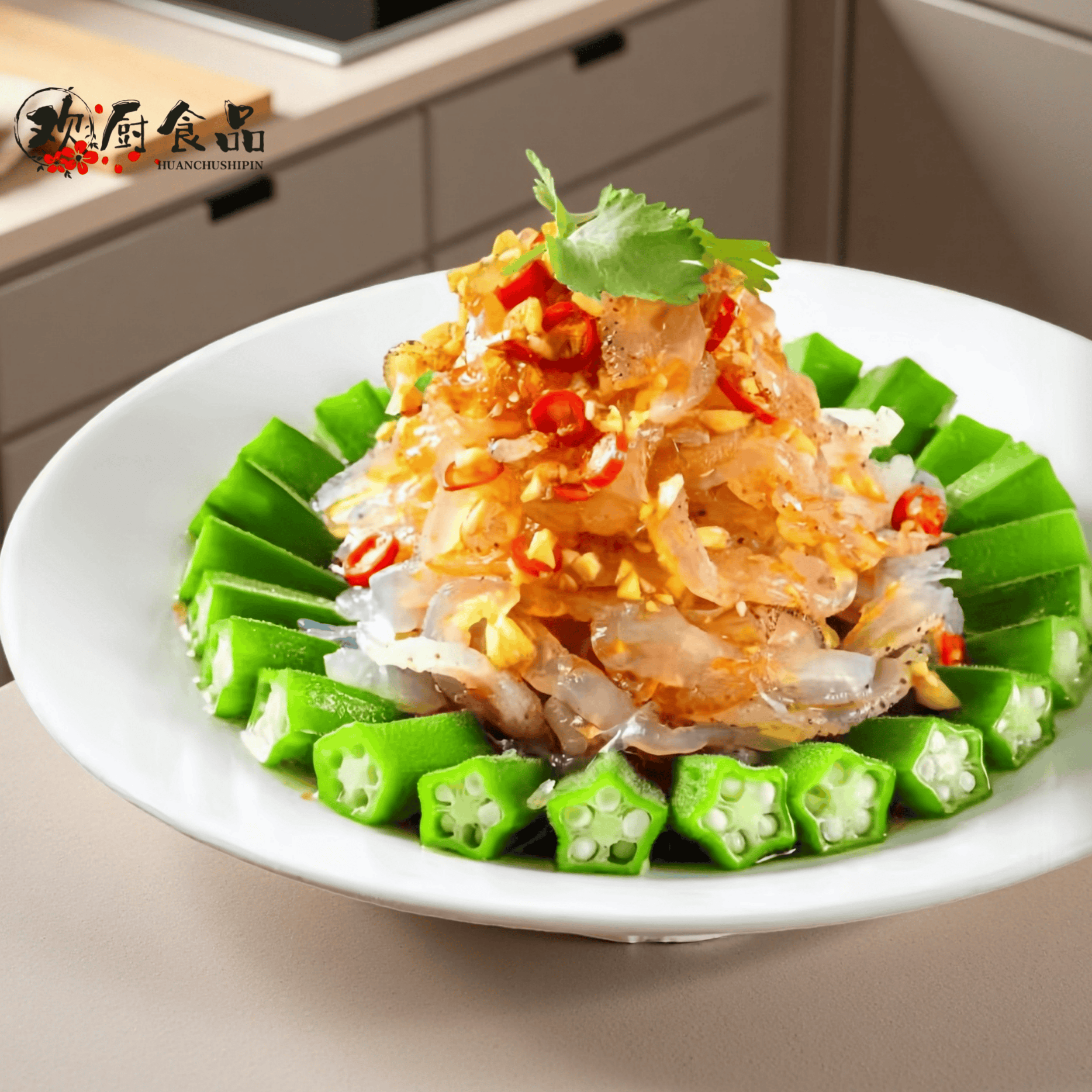 珊瑚蛰海蜇丝海蜇皮海蜇头400g凉菜凉拌菜下酒菜小吃酒店商用食材,水产肉类/新鲜蔬果/熟食,海蜇,淘宝优惠券,粉丝福利购,淘宝优惠卷