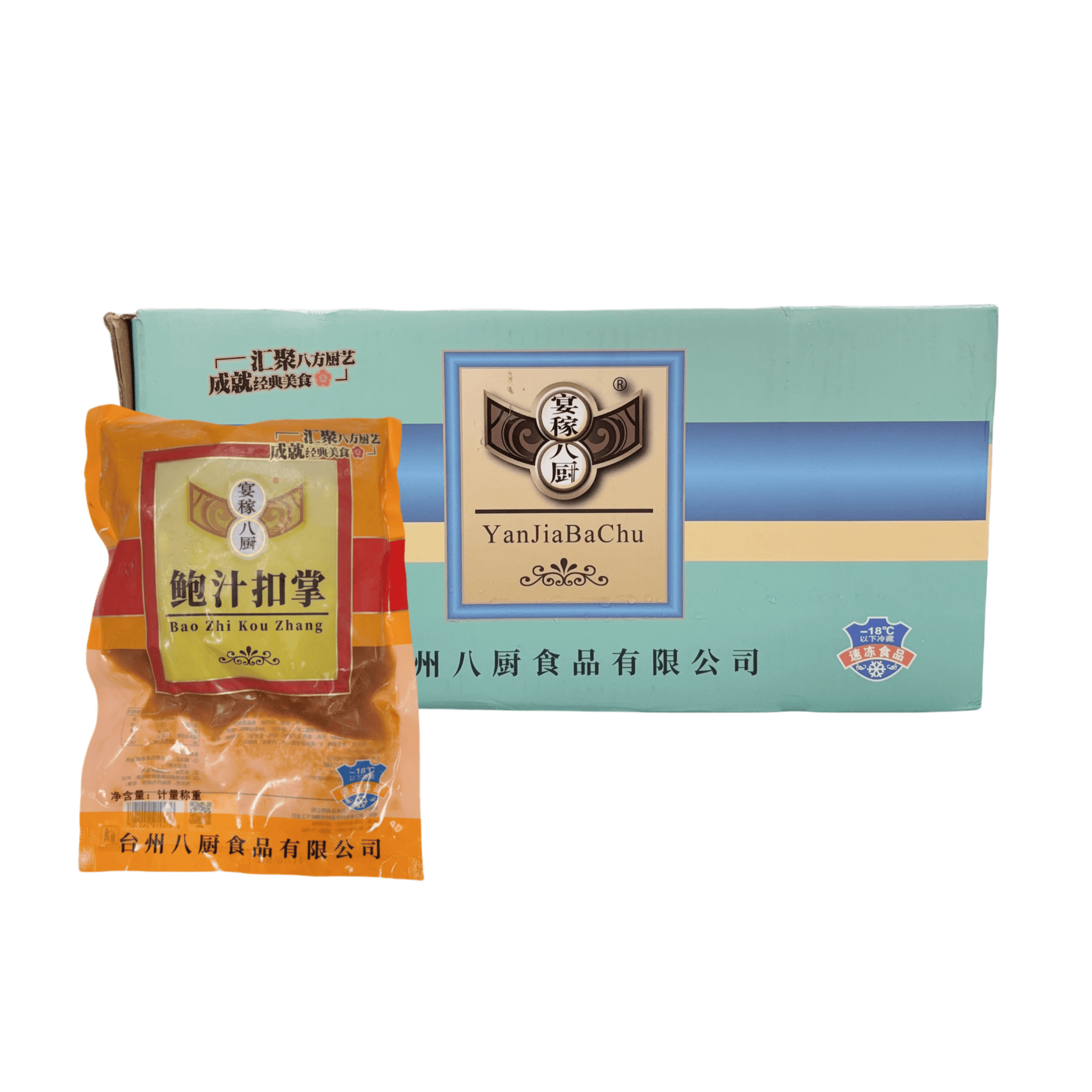 八厨鲍汁扣掌鸭掌鹅掌10个*12包整箱卤味熟食私房菜加热即食商用