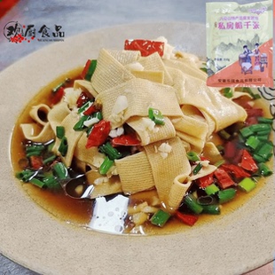 吴晓辉私房脆千张淮南特产八公山脆千张鸡汁豆腐皮半成品350g商用
