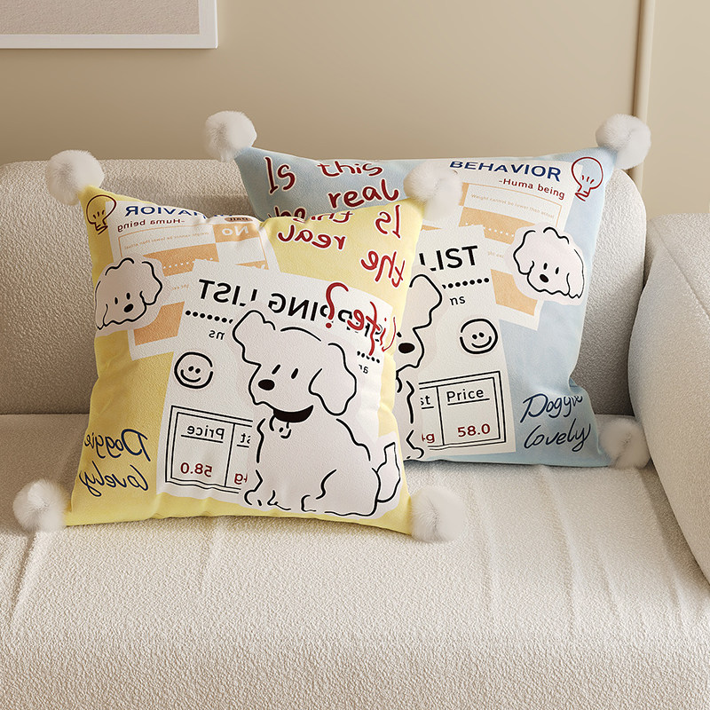 卡通客厅沙发抱枕卧室床上靠枕套飘窗靠背垫腰枕腰靠含枕芯可拆洗