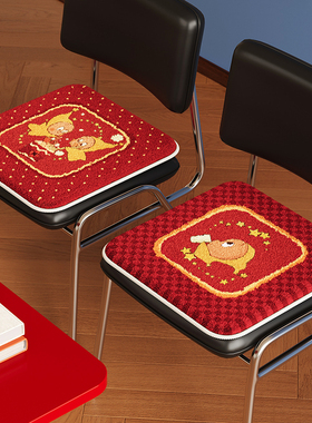 卡通红色餐椅子坐垫新年毛绒保暖加厚防滑座垫办公室久坐家用屁垫