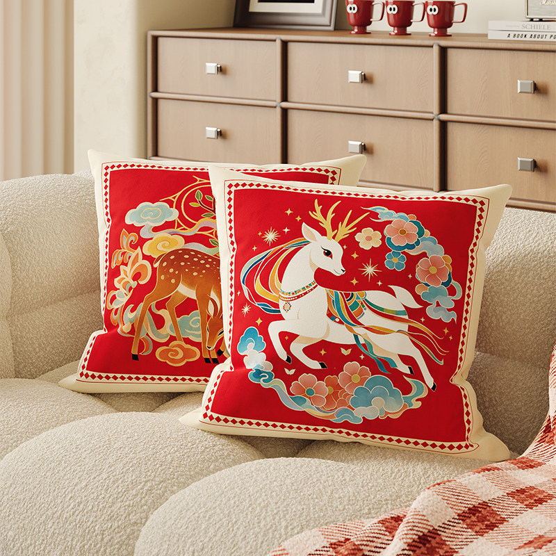 新中式喜庆红色沙发抱枕客厅靠枕卧室床头靠背垫高级感新年腰枕套,居家布艺,靠垫/抱枕,淘宝优惠券,粉丝福利购,淘宝优惠卷