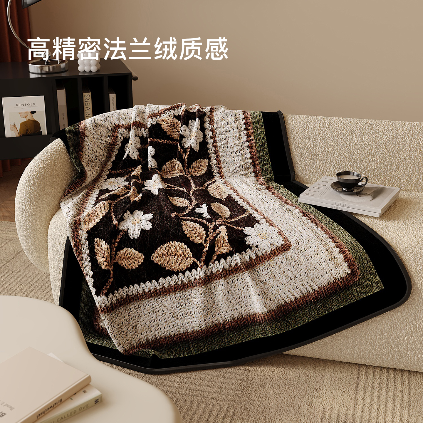 潮流精品,品质保证