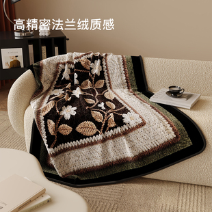 中古风复古毛毯冬季 办公室盖毯加厚披肩 午休空调法兰绒多功能四季