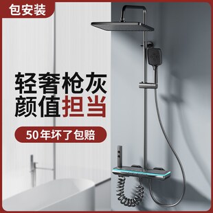 家用恒温卫生间钢琴增压沐浴淋浴器S浴室冷热淋雨明 全铜花洒套装