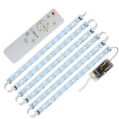 客厅吸顶灯led灯芯替换灯管长条节能灯家用超Q亮灯带灯板三色调光