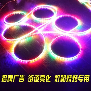 新品 饰 装 饰彩色灯发光跑马灯u彩带彩彩色I灯带水灯Q闪光灯灯饰装
