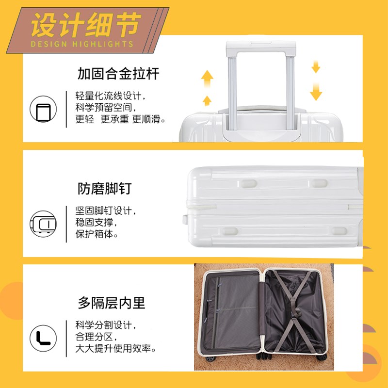 行李箱日系可g爱少女24寸超轻拉杆箱白色大学生P20旅行箱男密码网